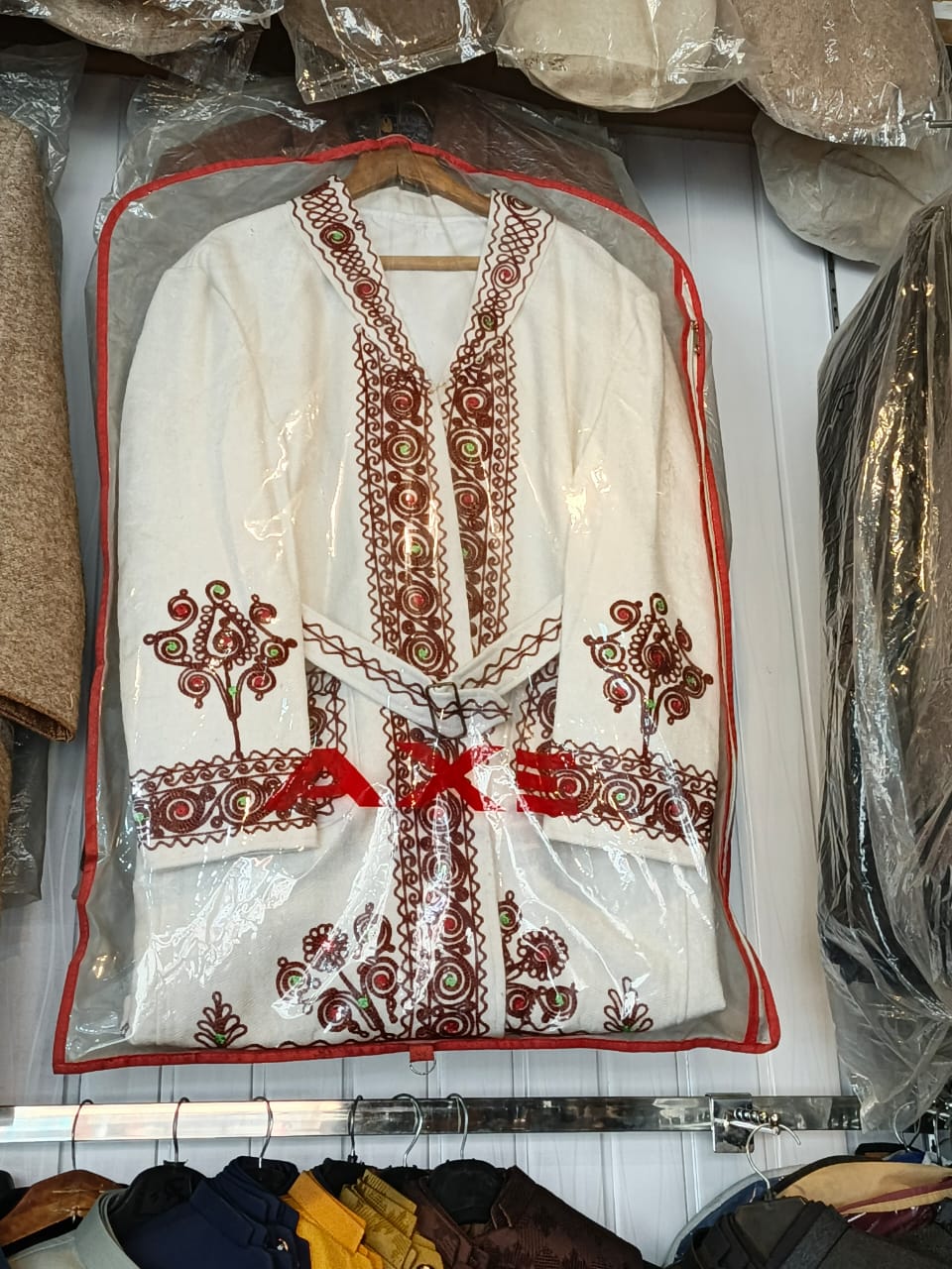 Women's Coat